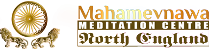 Liverpool Mahamevnawa Meditation Centre