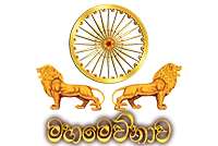 Mahamevnawa-Logo